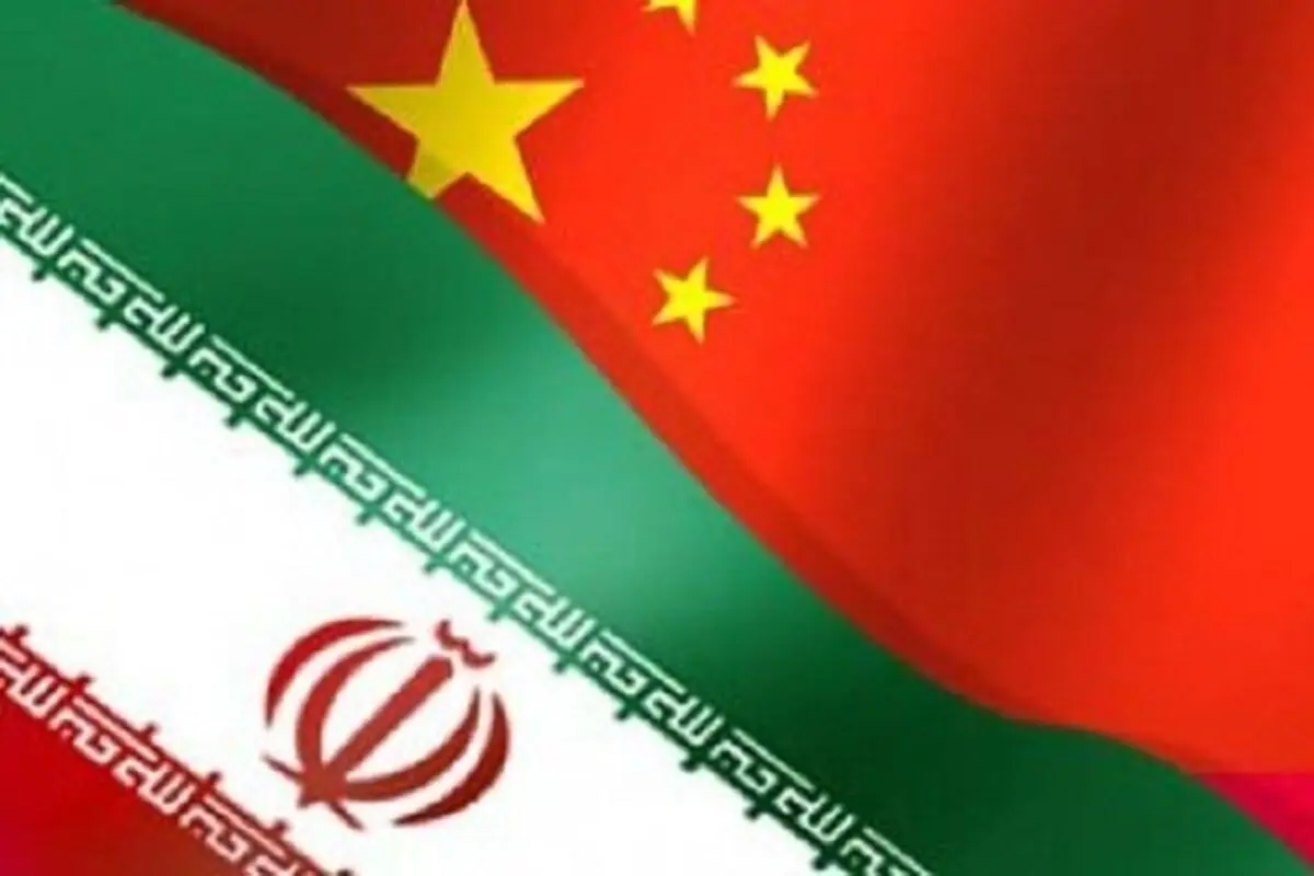 دومین استان صنعتی چین در نمایشگاه بین‌المللی صنعت تهران