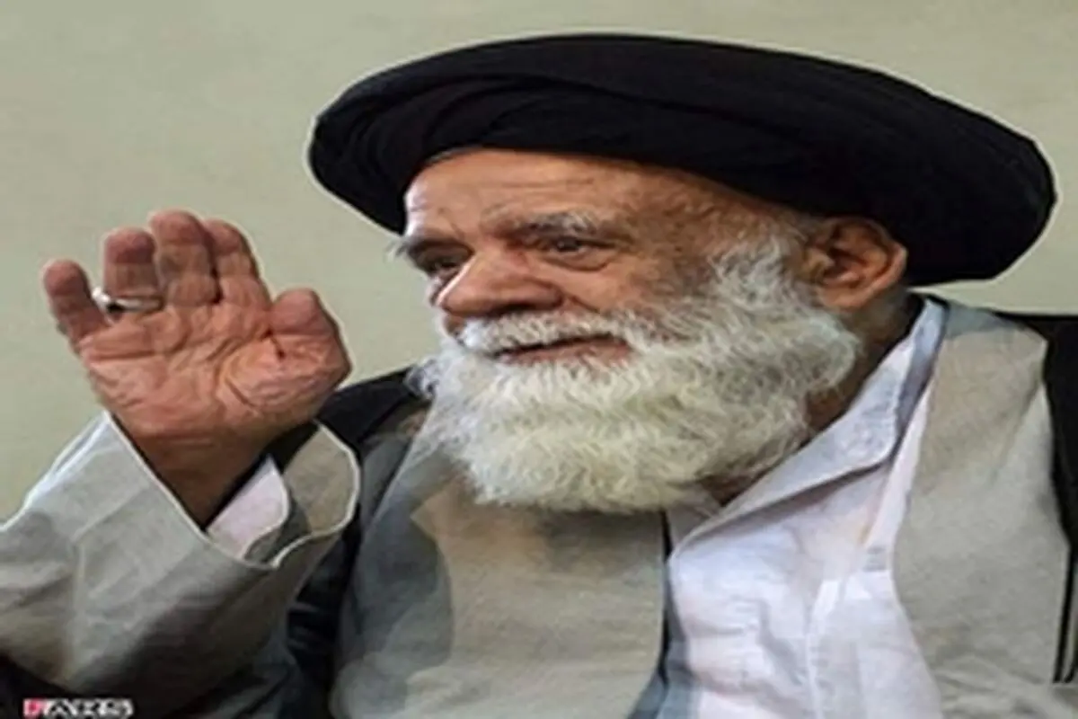 مراسم پنجمین سالگرد ارتحال آیت الله نجومی