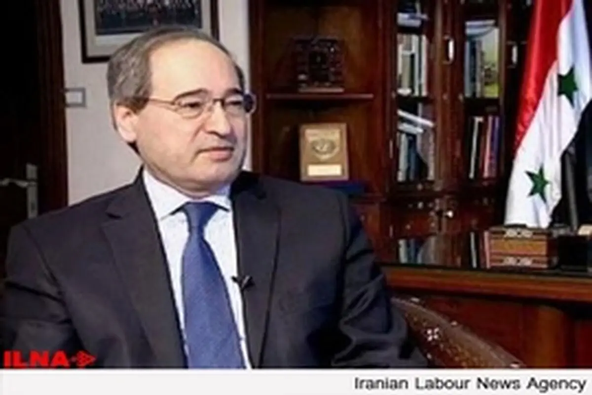 معاون وزیر خارجه سوریه امروز وارد تهران می‌شود