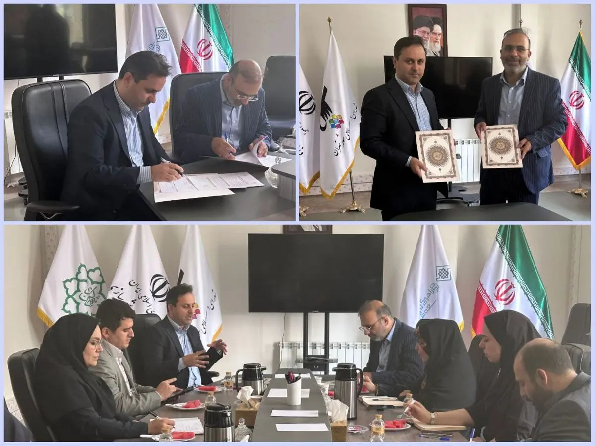 صورت‌بندی نوین در بازنگری همزمان طرح‌های جامع حمل‌ونقل و شهرسازی تهران

