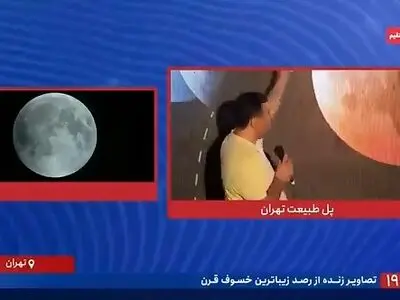 اگر زمین تخت بود ماه‌ گرفتگی چه شکلی می‌شد + فیلم