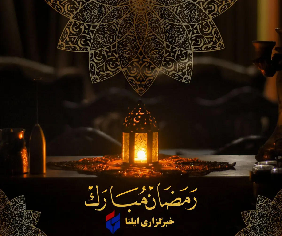 دعای روز بیست و سوم ماه مبارک رمضان 