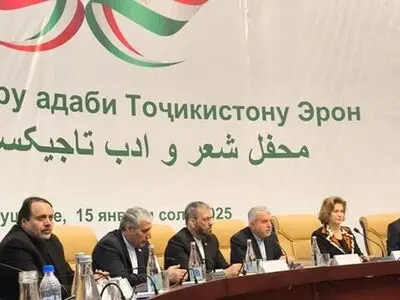 محفل شعر و ادب تاجیکستان و ایران برگزار شد

