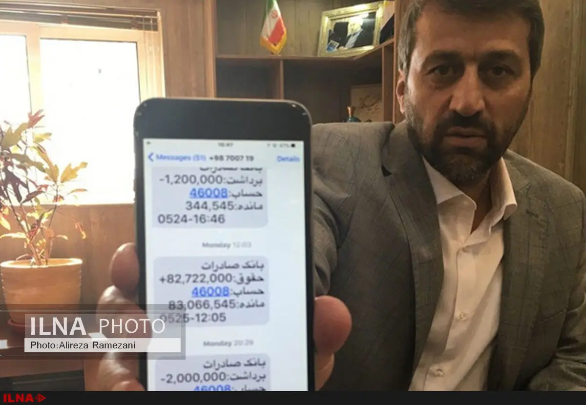 هیچ یک از مدیران مناطق آزاد حقوق نامتعارف نمی‌گیرند/ مناطق آزاد قربانی بحث قاچاق شد 