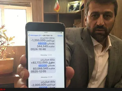 هیچ یک از مدیران مناطق آزاد حقوق نامتعارف نمی‌گیرند/ مناطق آزاد قربانی بحث قاچاق شد 