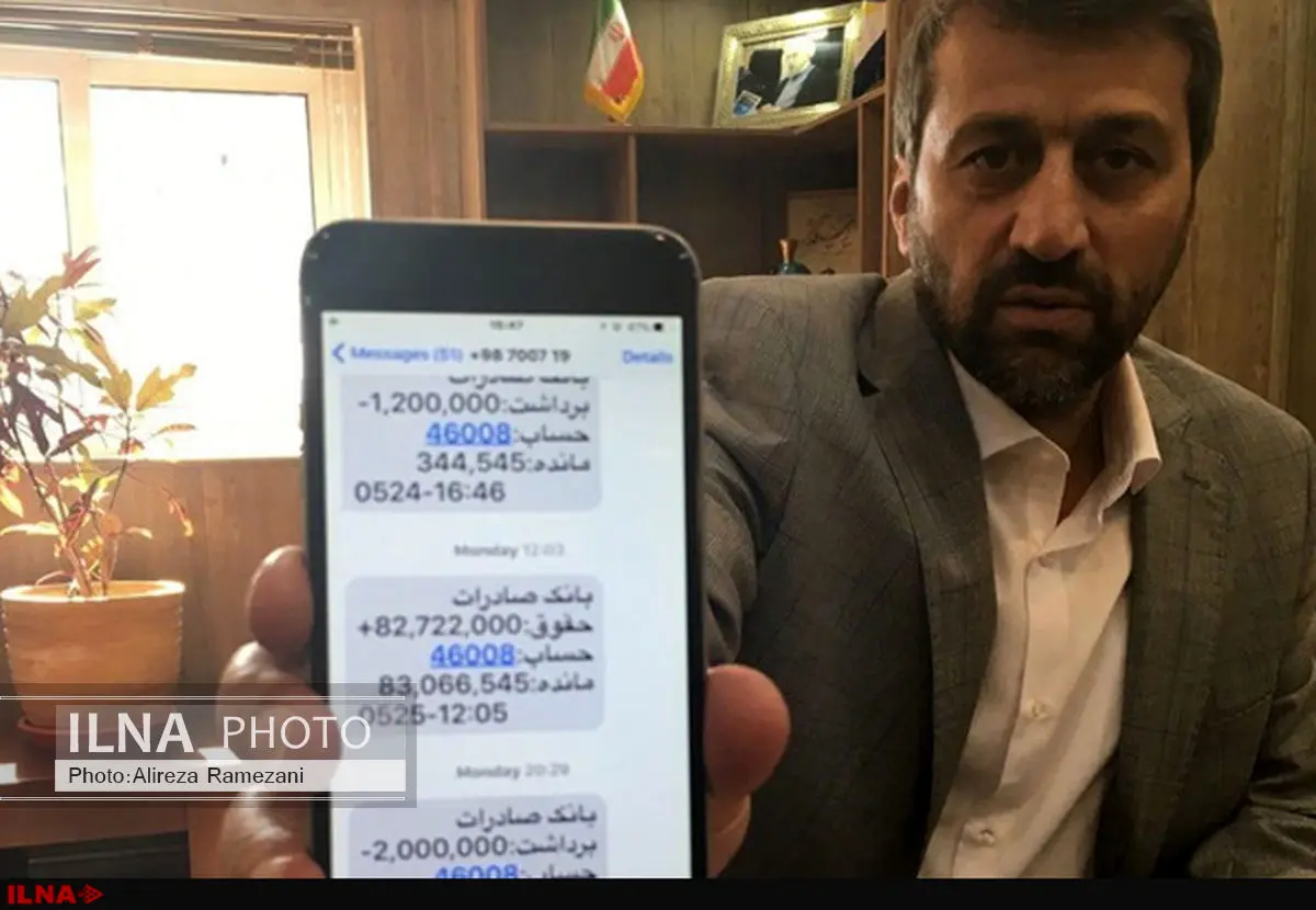 هیچ یک از مدیران مناطق آزاد حقوق نامتعارف نمی‌گیرند/ مناطق آزاد قربانی بحث قاچاق شد 