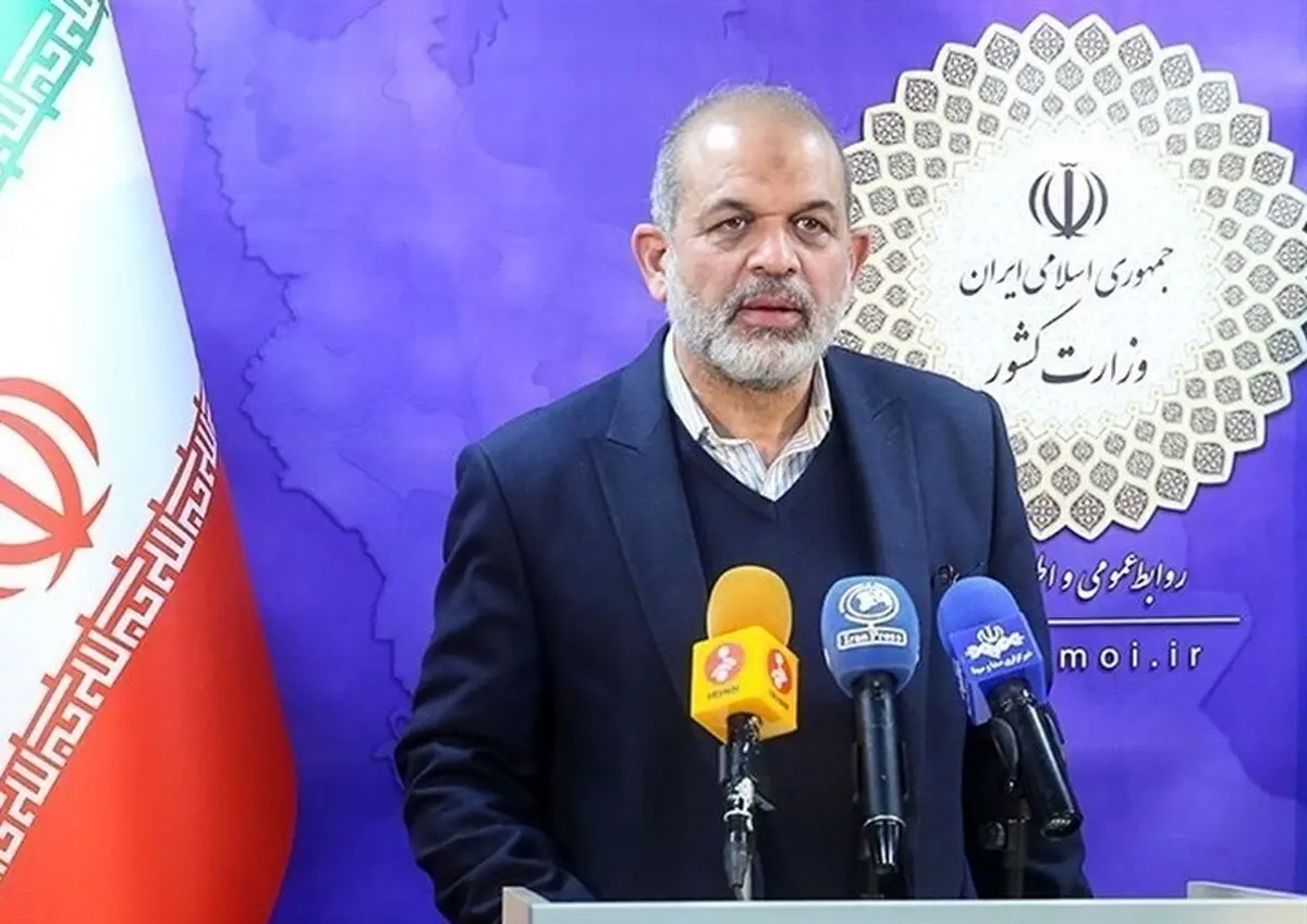  No Border Skirmish with Taliban: Iranian Minister