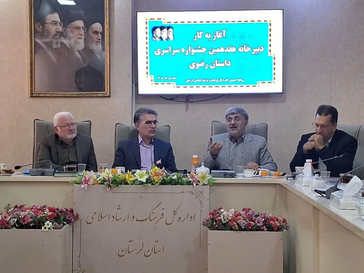 عبور از مضامین کلیشهای در ادبیات رضوی/ داستانهای ما باید جهانی شوند عبور از مضامین کلیشهای در ادبیات رضوی/ داستانهای ما باید جهانی شوند