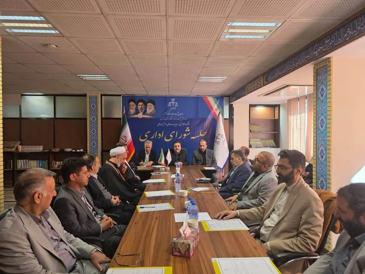 آیین تحلیف اعضای کانون دفاتر ازدواج و طلاق تهران برگزار شد