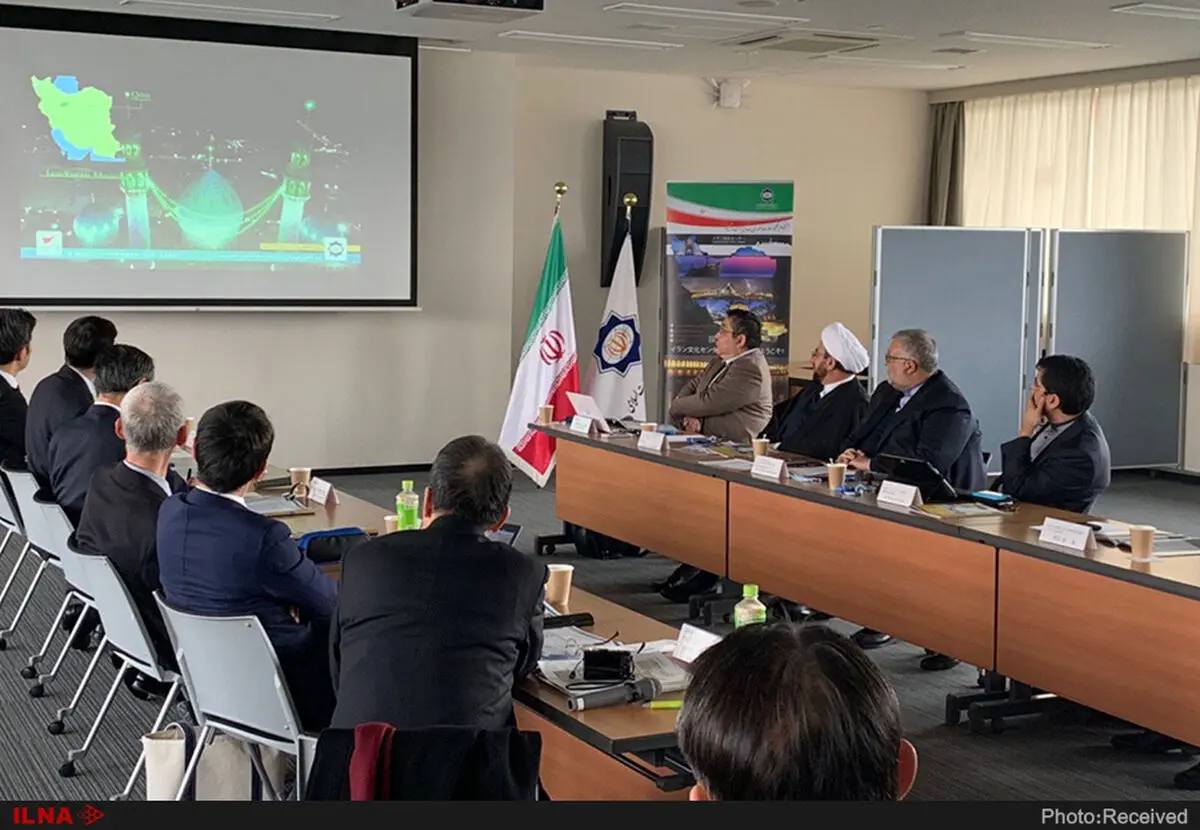 اولین دور گفت‌وگوهای دینی ایران و ژاپن به طور رسمی افتتاح شد