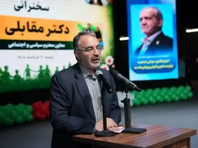  آذربایجان‌غربی در جمع استان‌های برتر کشور در ازدواج جوانان است