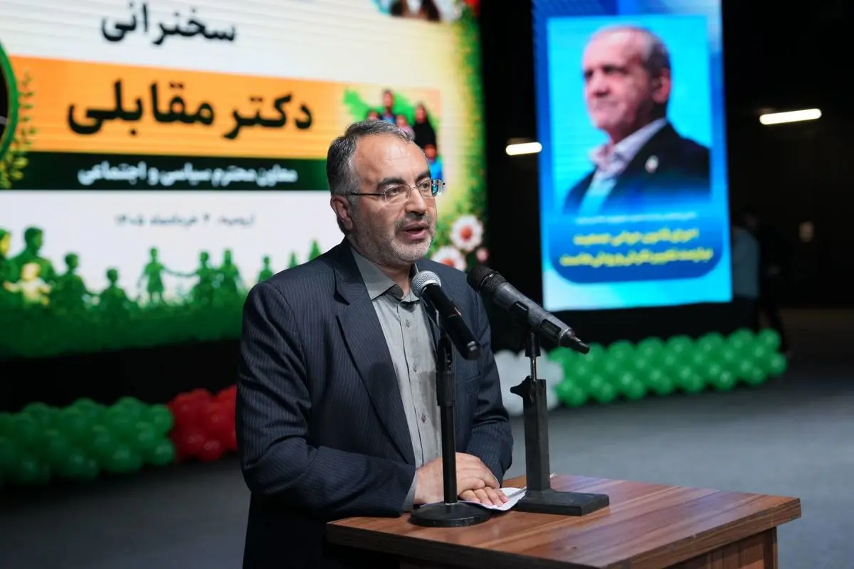  آذربایجان‌غربی در جمع استان‌های برتر کشور در ازدواج جوانان است