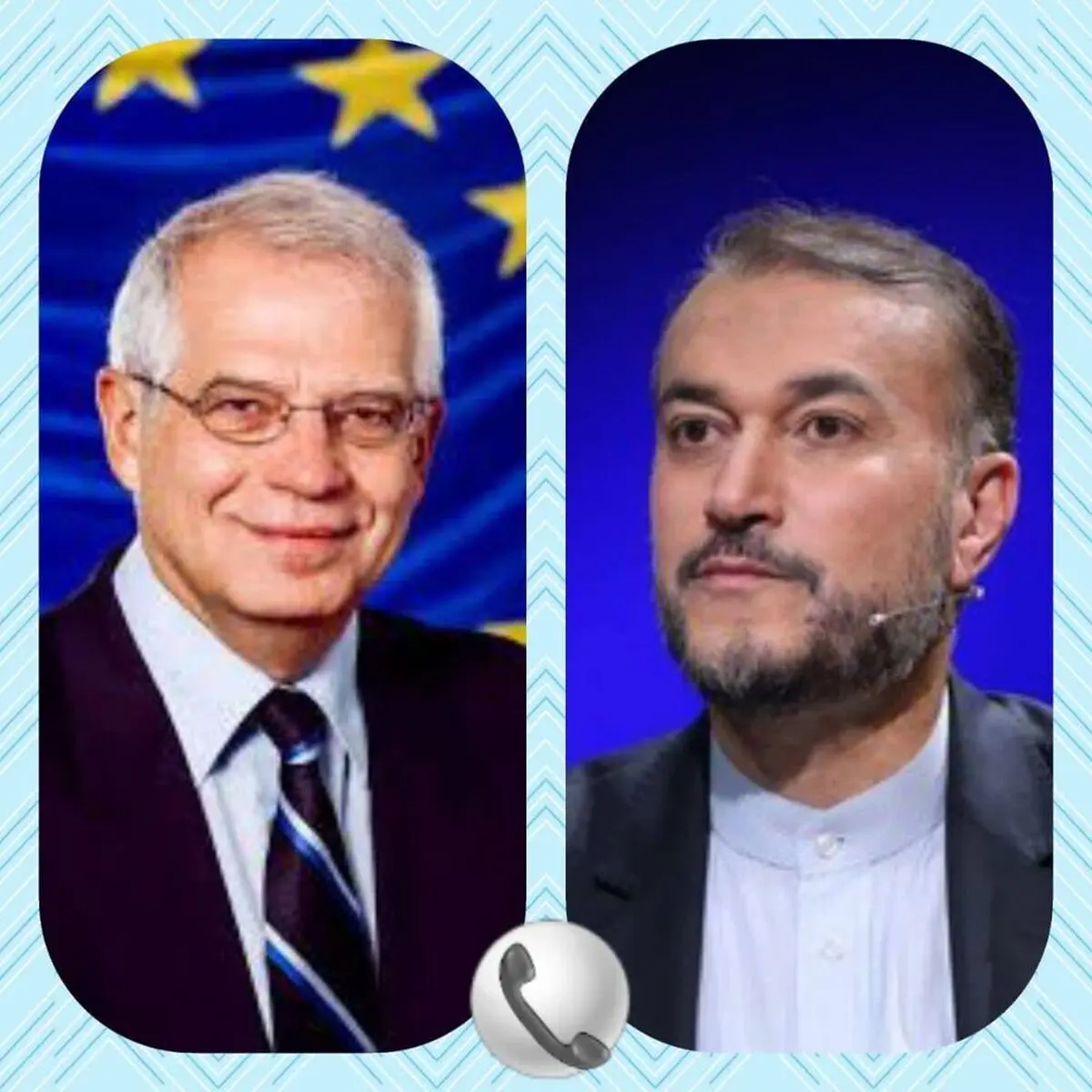 أمیرعبداللهیان و بوریل یبحثان هاتفیا آخر تطورات محادثات رفع الحظر