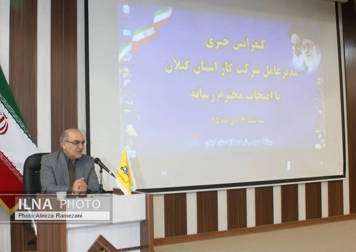  ۹۰ هزار خانوار روستایی را به شبکه گاز متصل کردیم/ مصرف بهینه عامل پایداری جریان گاز است