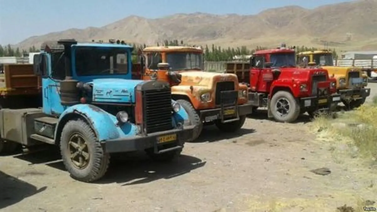وام ۳۲۰ میلیون تومانی برای نوسازی کامیون‌های فرسوده