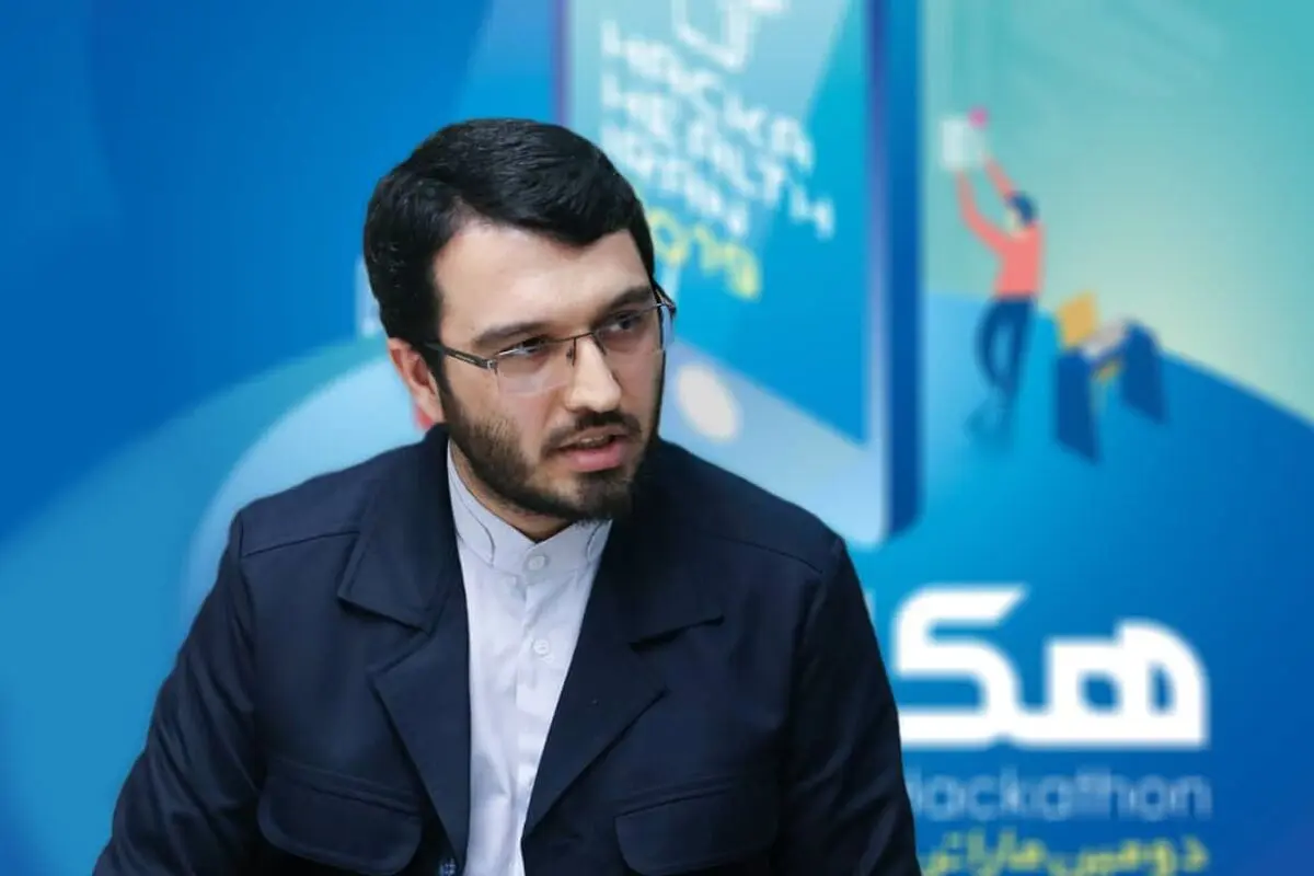 هکاتوریسم 2020، نقطه عطف گردشگری و فناوری اطلاعات