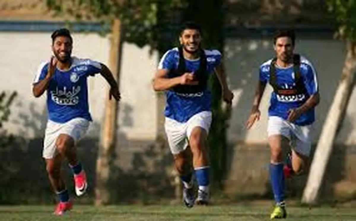 برنامه تمرین امروز استقلال