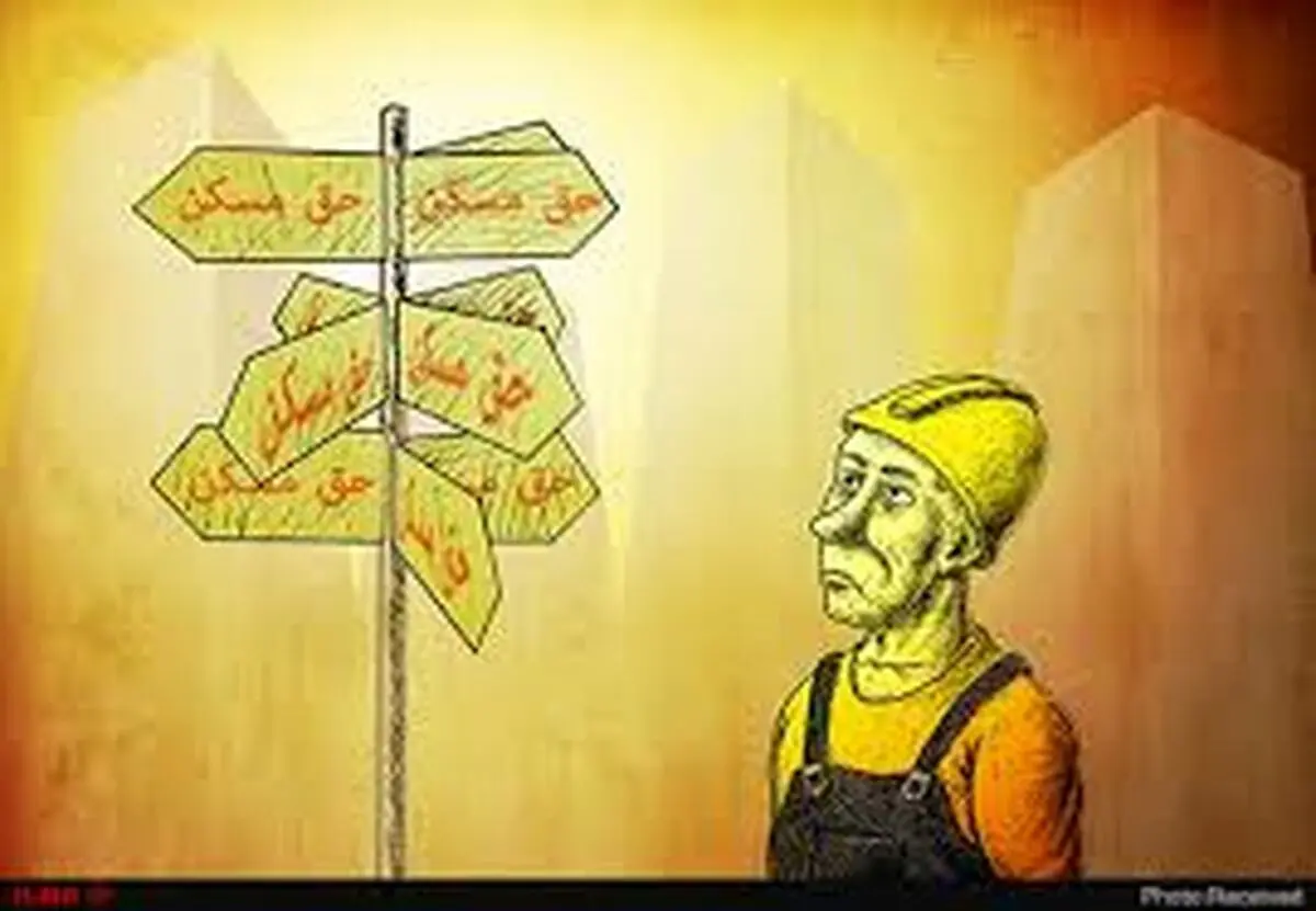 حق مسکن ۱۰۰ هزار تومانی در کمیسیون اقتصادی دولت تصویب شد