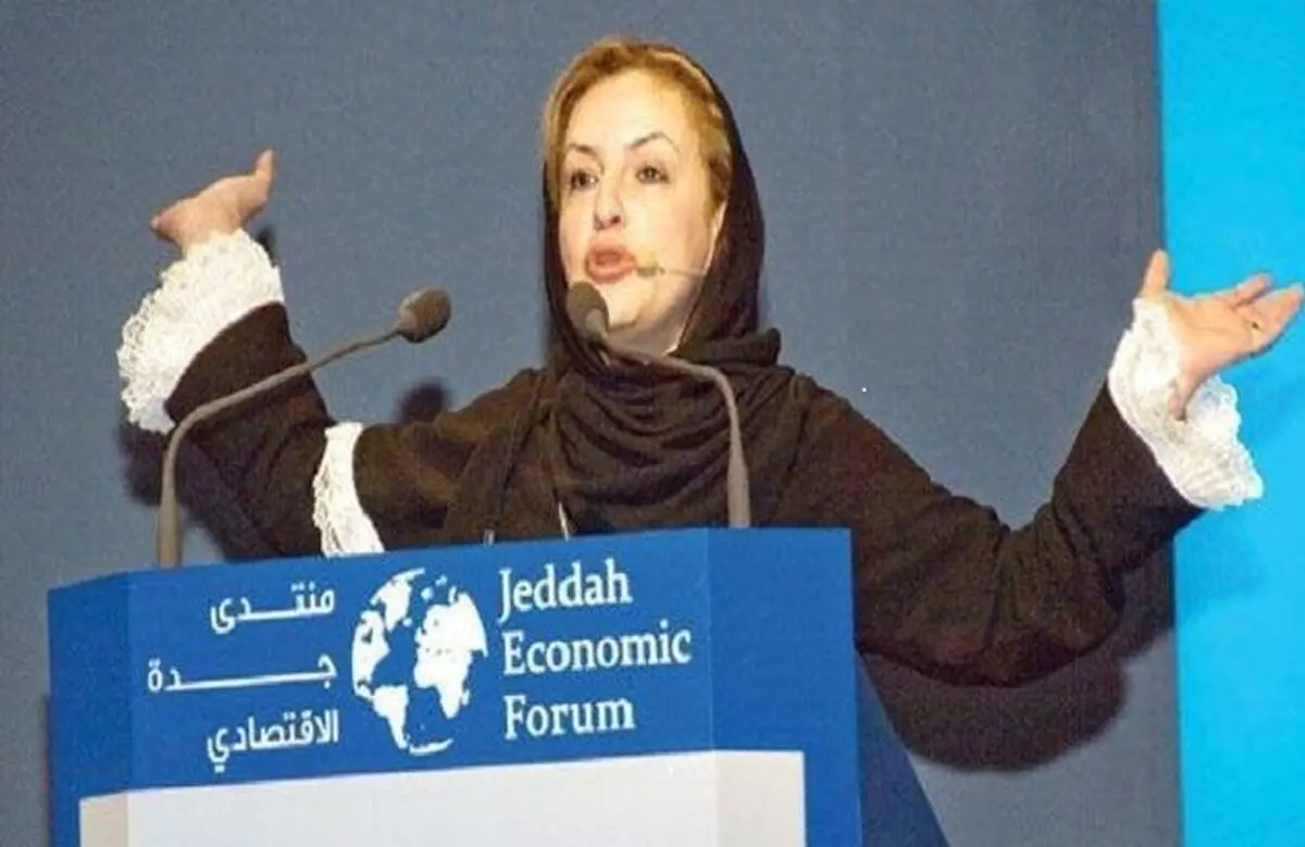 صندلی ریاست زیر پای یک زن/ سارا السحیمی، مدیر عامل بورس عربستان شد