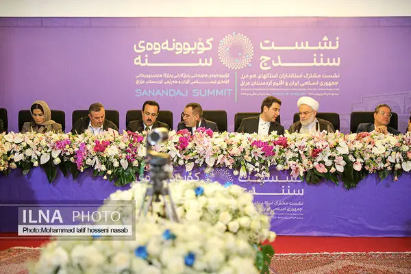نشست دو روزه استانداران هم مرز  کردستان عراق و ایران در سنندج 