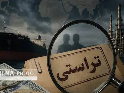 تراستی‌ها پای وزیر نفت را به استیضاح می‌کشانند؟/ تحقیق و تفحص لازم اما زمان‌بر است