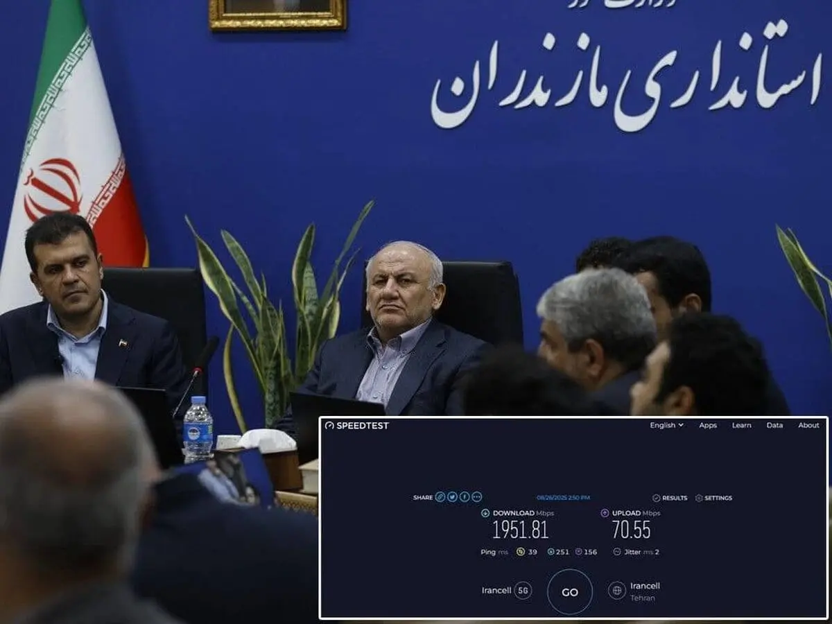 ثبت سرعت ۱.۹۵۱ گیگابیتی 5G ایرانسل در حضور معاون رئیس‌جمهوری
