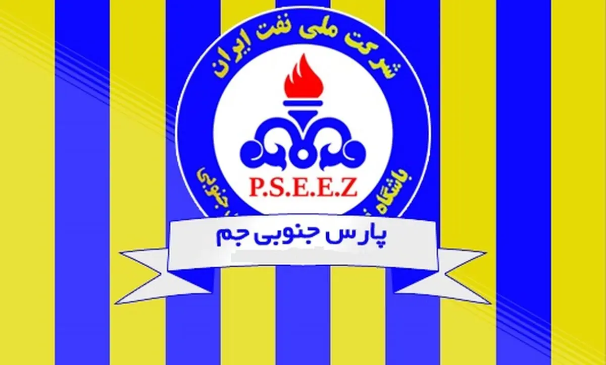 مدیر رسانه‌ای پارس جم معرفی شد