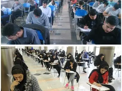 آزمون استخدامی بانک ایران زمین برگزار شد
