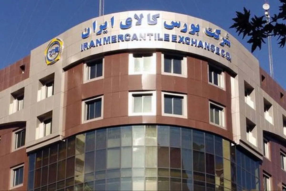 شرکت بازرگانی پتروشیمی عاملیت توزیع محصول در بورس کالا شد