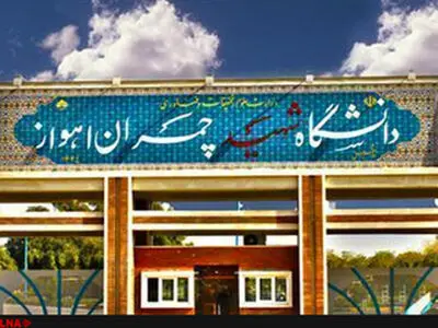اعتراض مردم خوزستان حق طبیعی آنان است/ضرورت خودداری از هرگونه برخورد خشونت‌آمیز