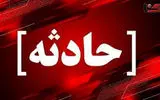 انفجار مهمات عمل‌نکرده منجر به شهادت و مجروحیت چند نونهال شد