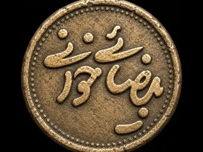 «غروب در دیاری غریب» به باغ کتاب رسید