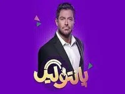 پاسخ جالب شرکت کننده برنامه پانتولیگ به سوال محمدرضا گلزار+ فیلم