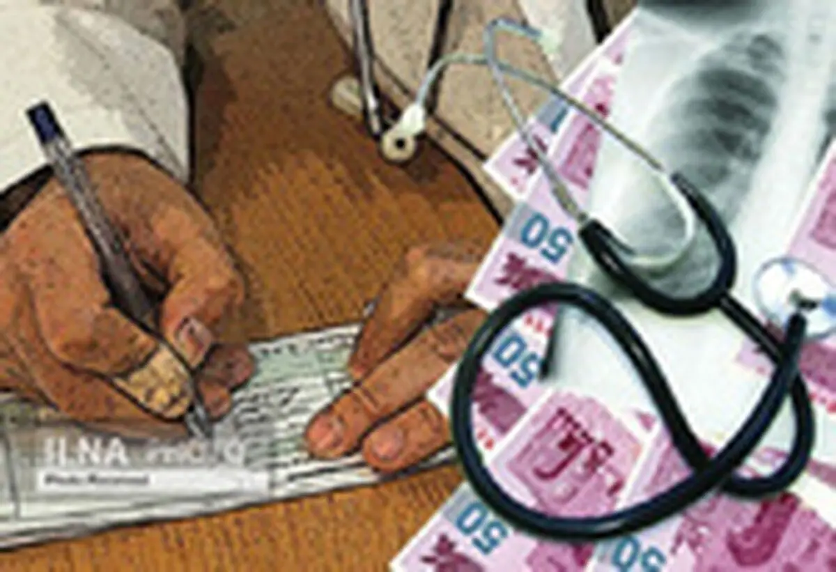 هلال‌احمر زنجان بیش از 39 میلیارد ریال کمک‌هزینه درمانی پرداخت کرد  