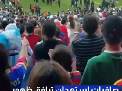 هو شدن ترامپ و اینفانتینو هنگام ورود به مراسم اهدای جام جهانی + فیلم