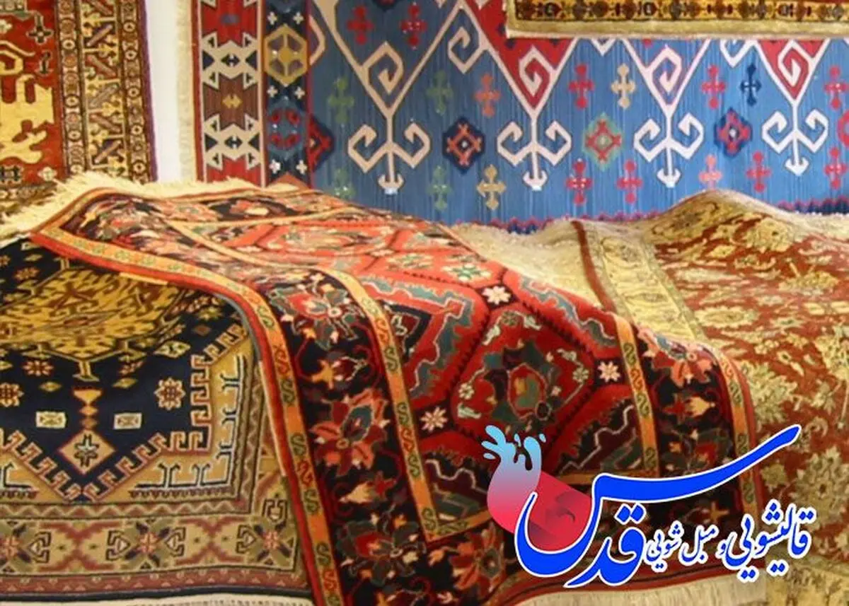 قیمت شستشوی فرش هم گران شد ؟