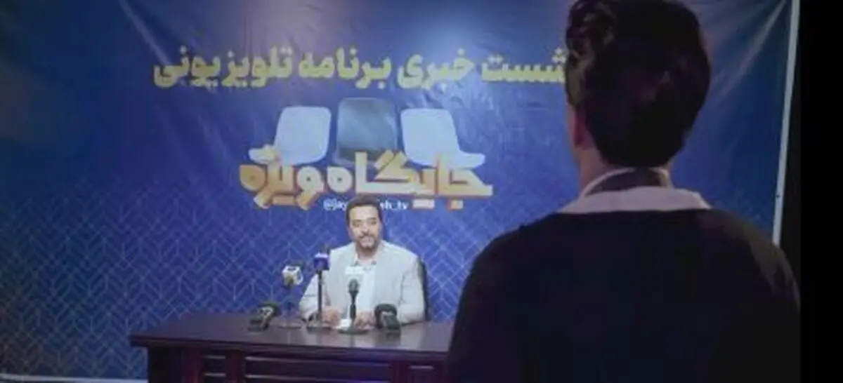 موضوعات اساسی ورزش زیر ذره‌بین کارشناسان