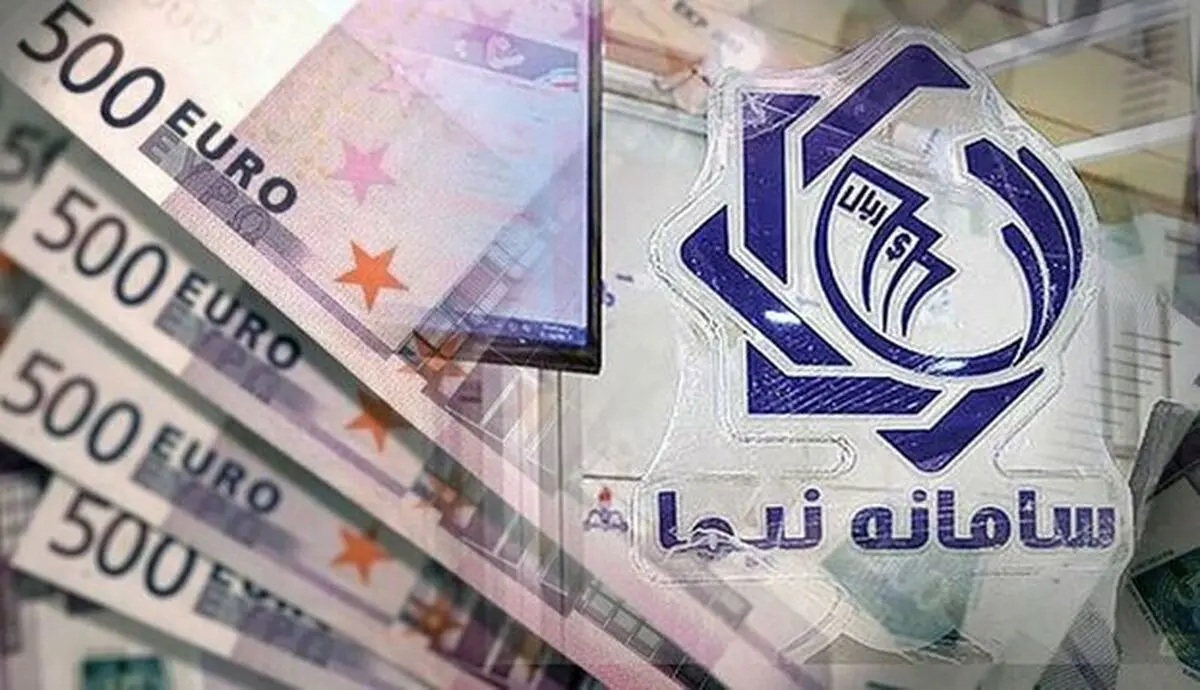 آزادی صادرات فولاد از بند نیما