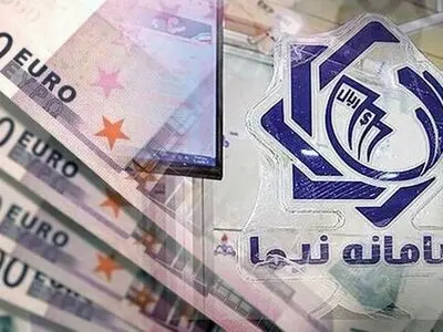 آزادی صادرات فولاد از بند نیما