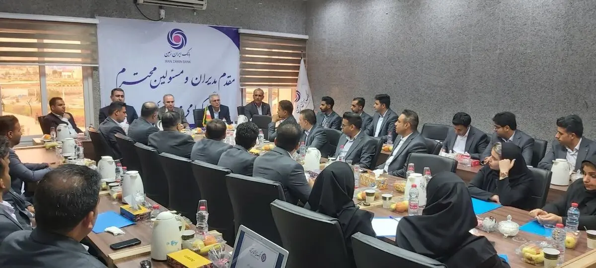سفر استانی مدیران ارشد بانک ایران زمین به هرمزگان