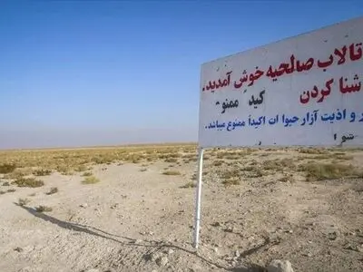 مشکل‌ریزگرد تالاب صالحیه با مشارکت دستگاه‌های ذیربط برطرف می شود 