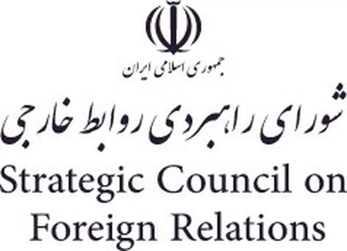 نشست «دیپلماسی آب؛ با تاکید بر تجارب آب مجازی»