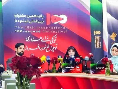 جشنواره فیلم ۱۰۰ سالانه برگزار می‌شود/ مسئولیت اجتماعی موضوع محوری جشنواره امسال است