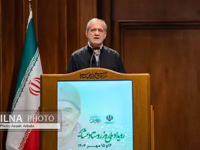 الرئیس بزشکیان: الثقافة الإيرانية متجذرة في التعاون ومساعدة الآخرين