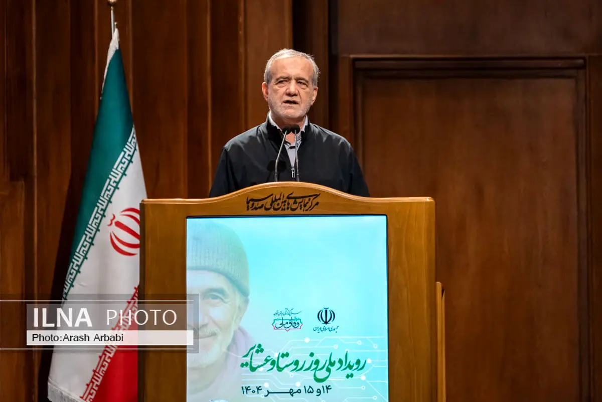 الرئیس بزشکیان: الثقافة الإيرانية متجذرة في التعاون ومساعدة الآخرين