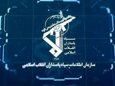 حرس الثورة الإسلامية يعلن عن تفكيك خلايا تابعة لجماعات معادية للثورة