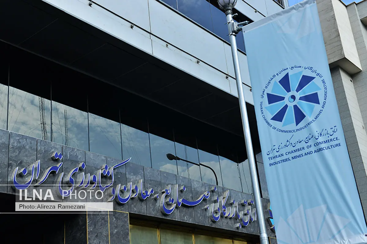 کسری 17 هزار میلیارد تومانی در بودجه هدفمندی یارانهها