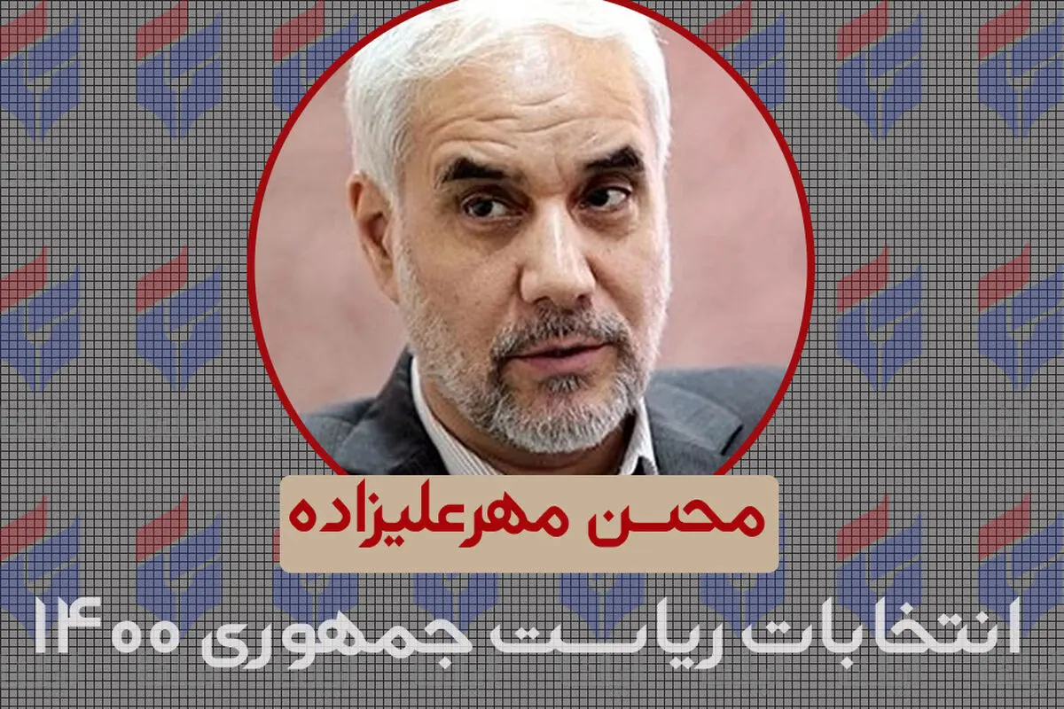 مرجعیت رسانه از تهران به لندن رفته است/ صداوسیما حتی نماینده اقلیت مردم هم نیست/ آقای رئیسی با شوآف خوزستان، سید مرحومان شده است