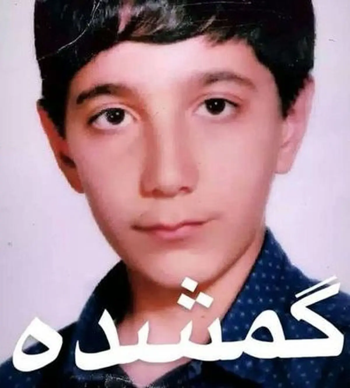 قتل پسر 12 ساله زنجانی/جسد سلاخی شده بود