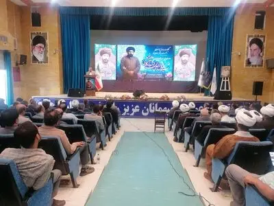 همایش بزرگداشت علامه شهید سید جمال‌الدین اسدآبادی برگزار شد